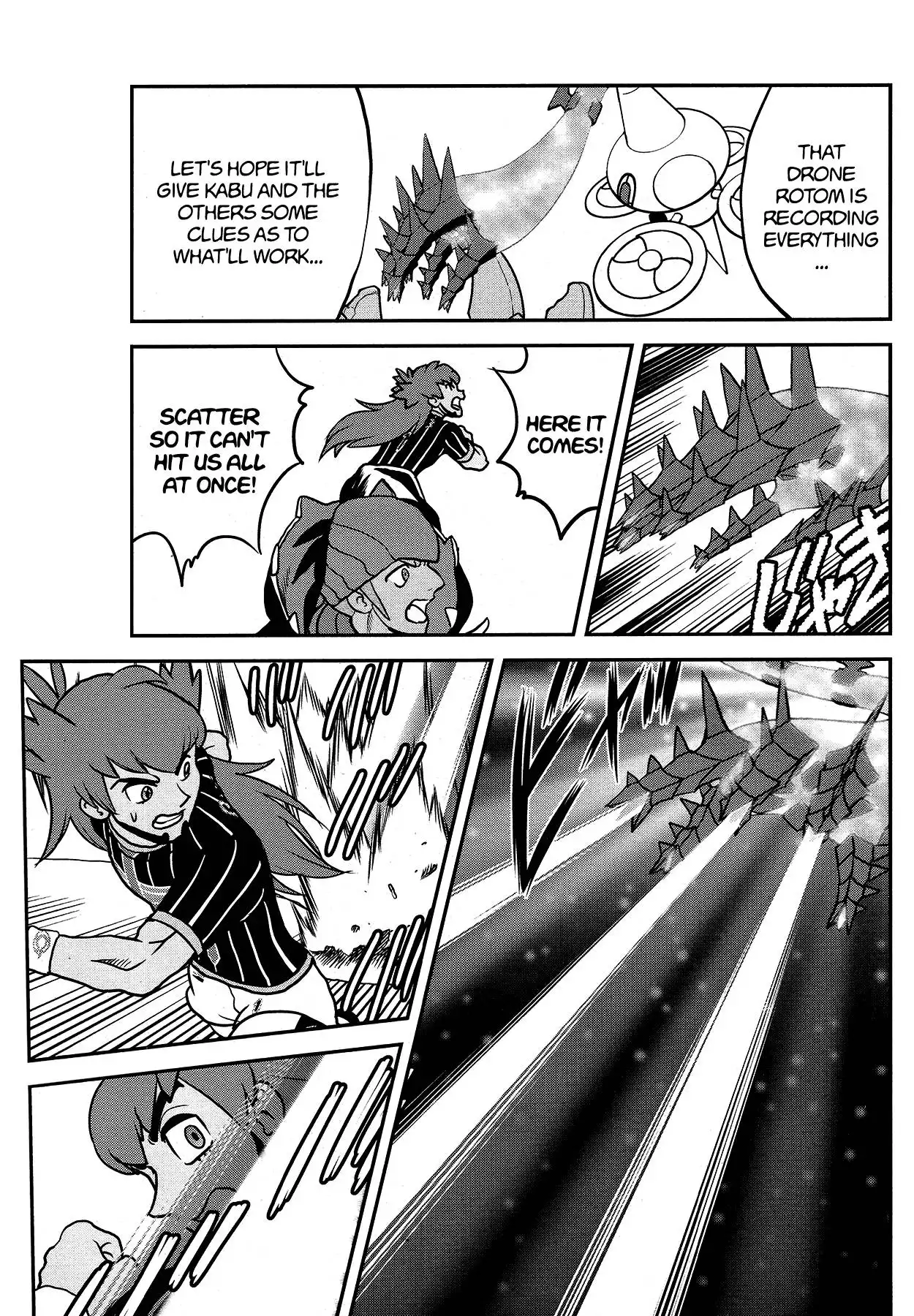 Pokémon SPECIAL Sword and Shield Chapter 29 13